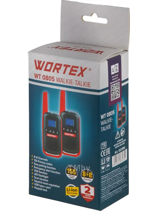 Портативная радиостанция WORTEX WT 0805  SOLO PMR