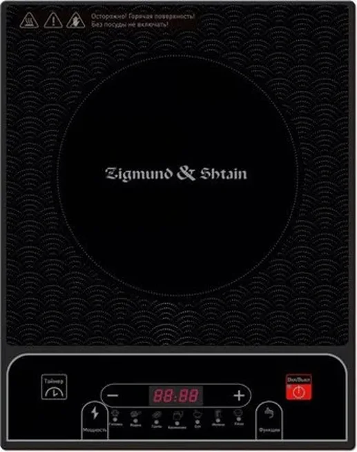 Zigmund & Shtain ZIP-556, Настольная плита
