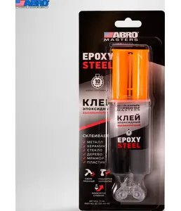 EG-330-AM ABRO Клей эпоксидный 25мл на скидке