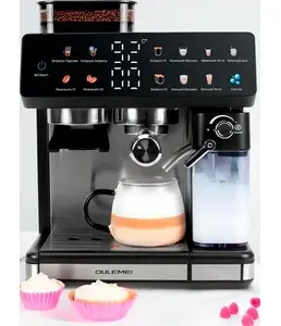 Кофейная станция Oulemei OLM-KFA016 на скидке