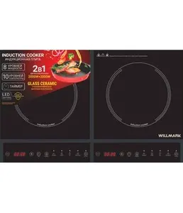 Плита индукционная WILLMARK WIP-2840B на скидке