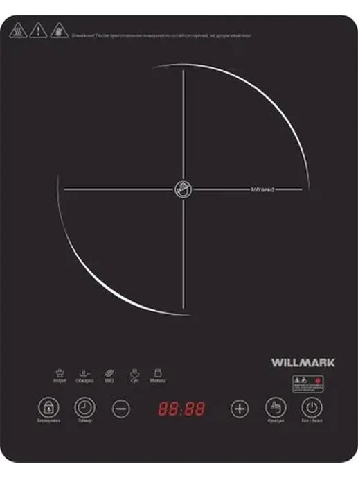 Плита стеклокерамическая WILLMARK WCP-805BT