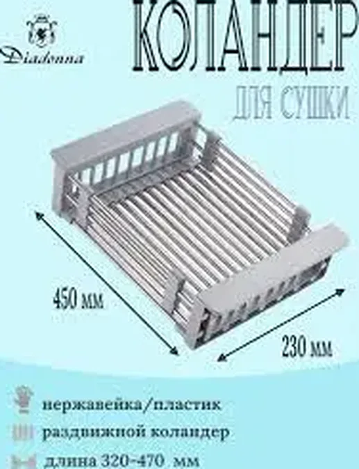 Штора в ванну 170*180 с кольцами SC2 533924
