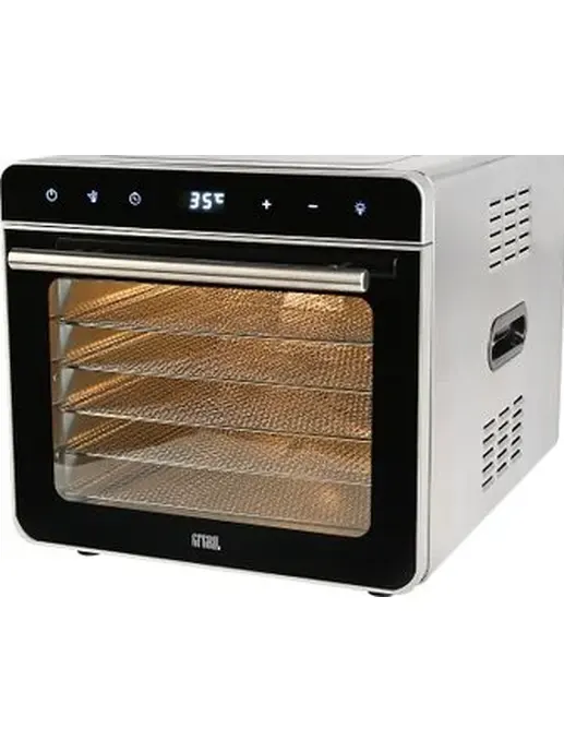 Сушилка GFGRIL GFD-010