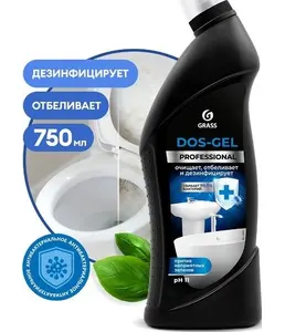 Средство чистящее Grass "DOS-Gel" Professional 750 мл 125551 на скидке