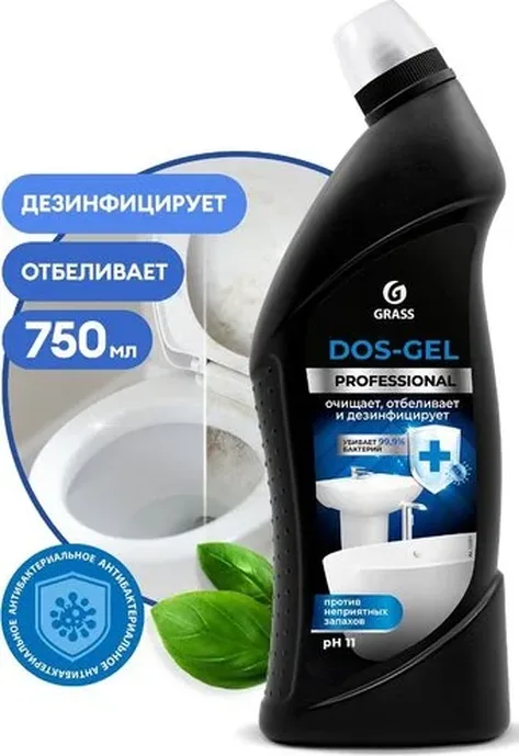 Средство чистящее Grass «DOS-Gel» Professional 750 мл 125551