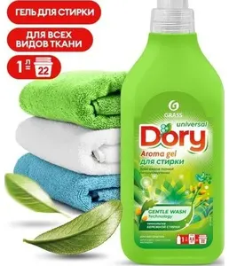 Гель-концентрат для стирки всех видов тканей GraSS "Dory" 1л. 125866 на скидке