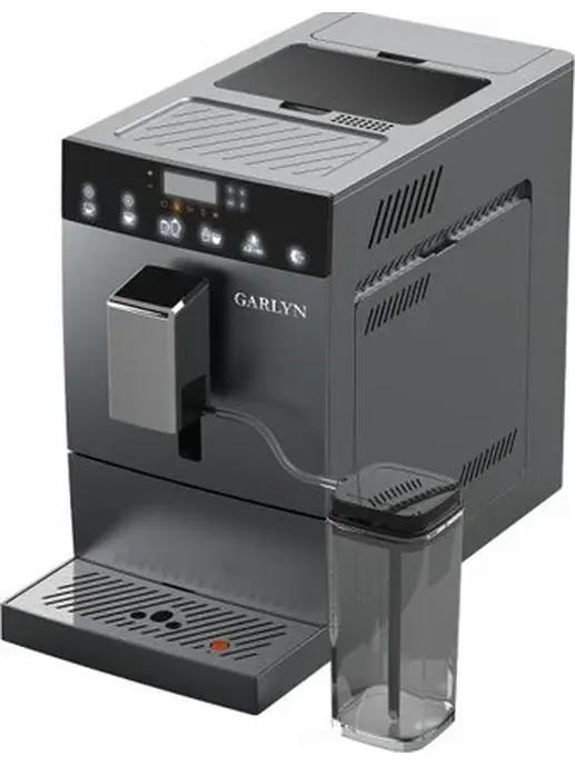 Кофемашина Garlyn Barista Compact Plus