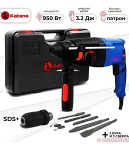 Перфоратор Katana PU4500F на скидке