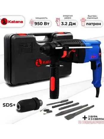 Перфоратор Katana PU4500F