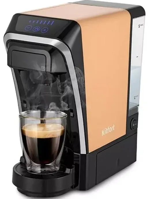 Кофеварка KT-7230 (3 в 1)