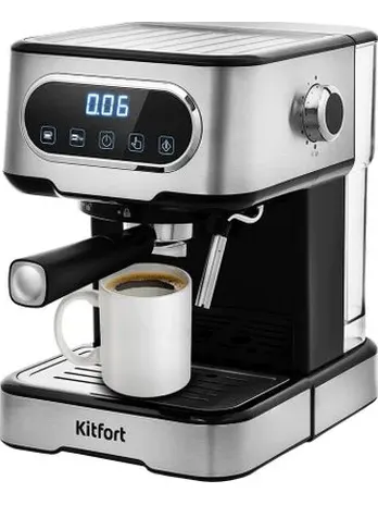 Кофеварка KT-765