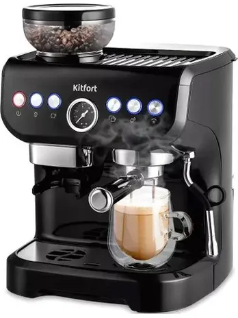 Кофейная станция KT-7108