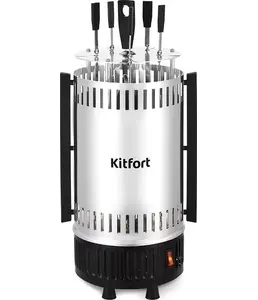 Электрошашлычница KT-1406 на скидке