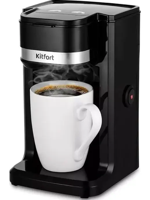 Кофеварка KT-7187