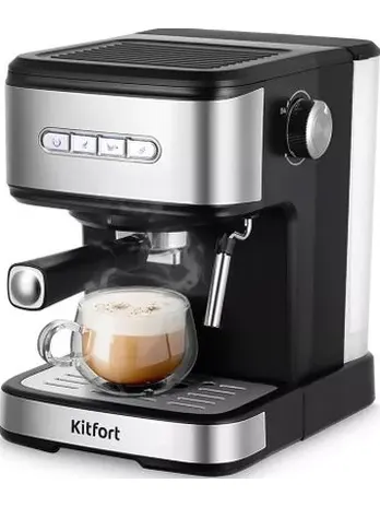 Кофеварка KT-7225