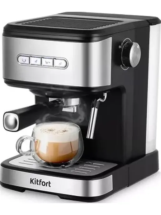 Кофеварка KT-7225