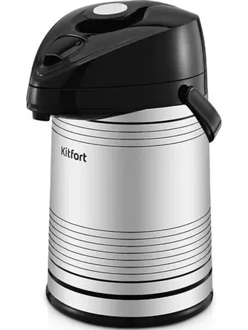 Термос KT-1258