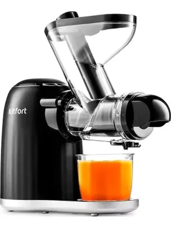 Шнековая соковыжималка KT-1133