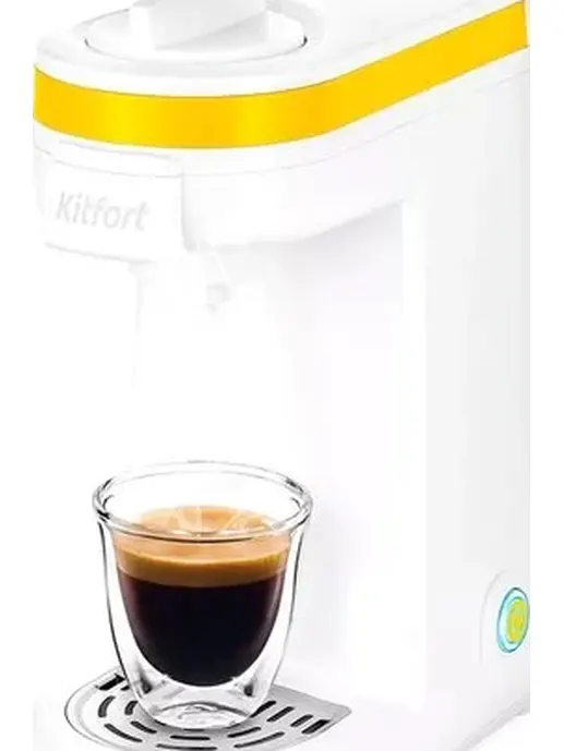 Кофеварка капсульная KT-7122-3 (бело-желтый)