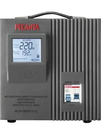 Стабилизатор АСН-8000/1-Ц Ресанта