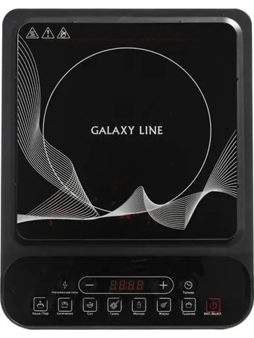 Индукционная плитка Galaxy LINE GL 3060 черный