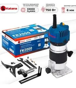 Кромочный фрезер KATANA FK2000 на скидке
