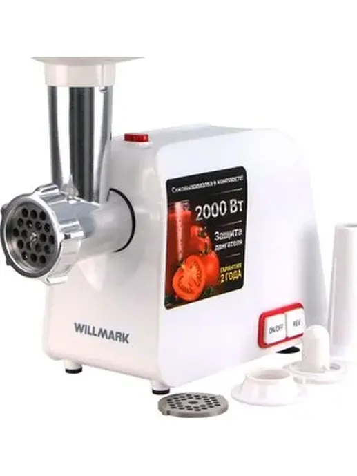 Электромясорубка WILLMARK WMG-2043JW