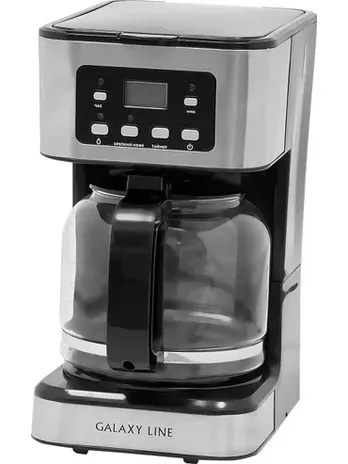 Кофеварка электрическая Galaxy LINE GL 0710
