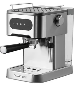 Кофеварка электрическая Galaxy LINE GL 0761 на скидке
