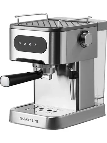 Кофеварка электрическая Galaxy LINE GL 0761