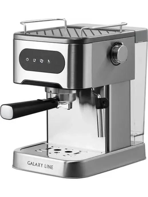 Кофеварка электрическая Galaxy LINE GL 0761