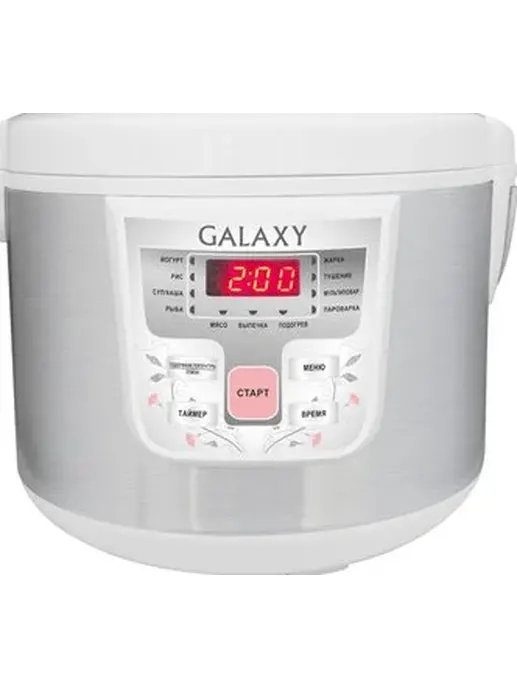 Мультиварка Galaxy GL 2641