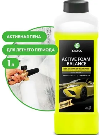 Средство для бесконтактной мойки GraSS «Active Foam Balance», 1 л. 110