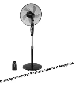 Вентилятор