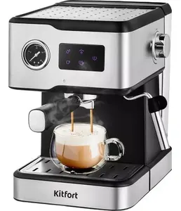 Кофеварка Kitfort KT-7104 на скидке
