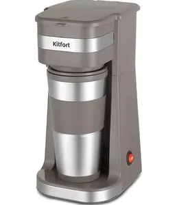 Кофеварка Kitfort KT-7316 на скидке