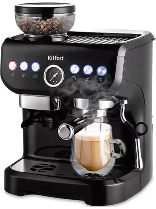 Кофейная станция Kitfort KT-7108