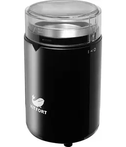 Кофемолка Kitfort KT-1314 на скидке