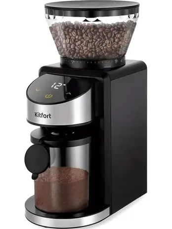 Кофемолка Kitfort KT-7168