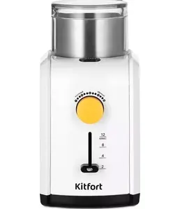 Кофемолка Kitfort KT-7276 на скидке