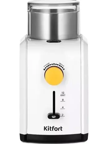 Кофемолка Kitfort KT-7276