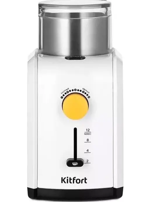 Кофемолка Kitfort KT-7276
