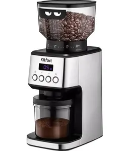 Кофемолка Kitfort KT-790 на скидке