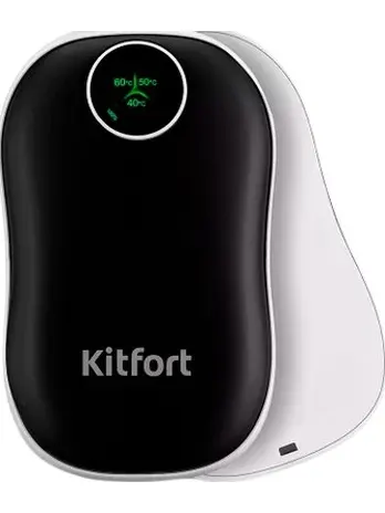 Портативные грелки Kitfort KT-2717 (2 в 1)