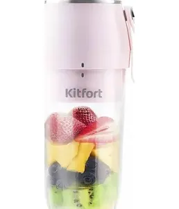 Портативный блендер Kitfort KT-3002 на скидке
