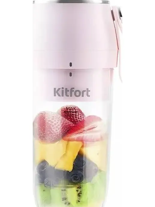 Портативный блендер Kitfort KT-3002