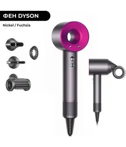 Фен Dyson HD15 (никель/фуксия) на скидке