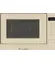 LEX BIMO 20.01 IVORY микроволновая печь