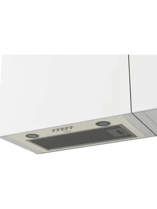 LEX GS BLOC P 600 IVORY LIGHT воздухоочиститель